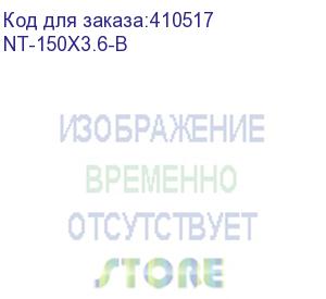 купить стяжка нейлоновая 150*2.5 /100 шт/ светостойкая netko optima eol (nt-150x3.6-b)