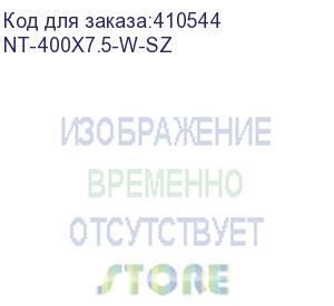 купить стяжка нейлоновая 400*7,5 / 100 шт netko optima sz (nt-400x7.5-w-sz)