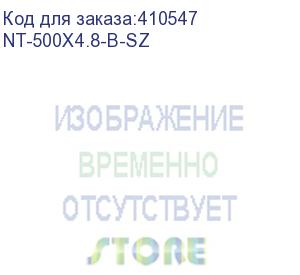 купить стяжка нейлоновая 500*4,8 / 100 шт / светостойкая netko optima sz (nt-500x4.8-b-sz)