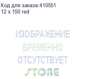 купить стяжка-липучка многоразовая 150*12 /10 шт (красная) netko optima (12 x 150 red)