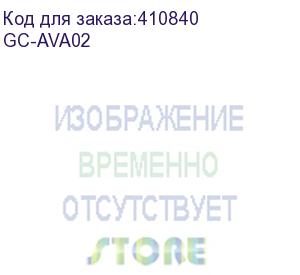 купить переходник аудио jack 2,5 mm/jack 3,5 mm, am/af greenconnect, серебряный gc-ava02