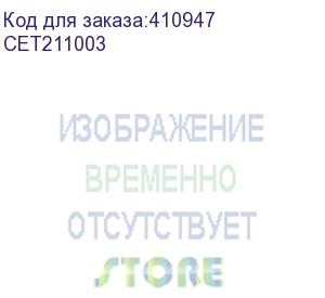 купить вал резиновый для konica minolta bizhub press c1070 (a50u740101) cet (cet211003)