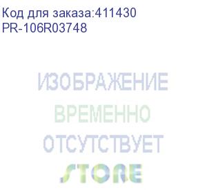купить картридж лазерный print-rite tfxaiocprj pr-106r03748 106r03748 голубой (11800стр.) для xerox versalink c7020/c7025/c7030 print-rite
