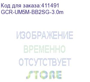 купить gcr кабель 3.0m usb 2.0, am/am, черный, позолоченные контакты, 28/28 awg, экран, армированный, морозостойкий (greenconnect) gcr-um5m-bb2sg-3.0m