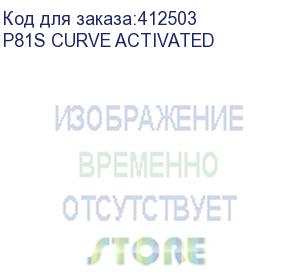 купить мышь a4tech bloody p81s, игровая, оптическая, проводная, usb, черный (p81s curve activated) p81s curve activated