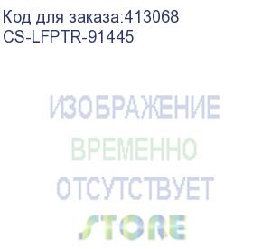 купить калька cactus cs-lfptr-91445, a0+, 914мм х 45м, втулка 50.8мм (2 ), 90г/м2, для струйной печати (cactus)