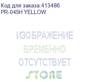 купить картридж print-rite tfc450ypu1j, 045h yellow, желтый / pr-045h yellow