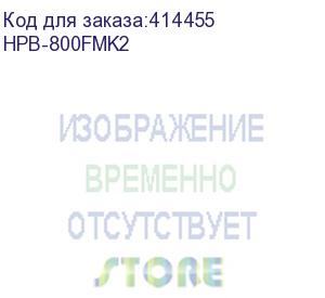 купить блок питания hiper hpb-800fmk2, 800вт, 120мм, retail