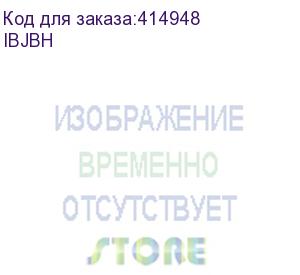 купить патч-корд vention прямой utp cat.6, rj45 - 2м. плоский черный ibjbh