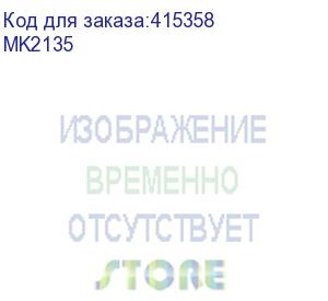 купить стерео конференц-усилитель мощностью 2x130 вт (mk2135) dsppa