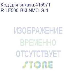 купить le500 r-le500-bklnmc-g-1 240mm, intel lga1700/1200/1151/1150/1155, amd am5/am4 (727576) (deepcool)