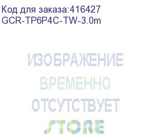 купить gcr телефонный шнур удлинитель для аппарата витой 3.0m 6p4c (jack 6p4c - jack 6p4c) черный, gcr-tp6p4c-tw-3.0m (greenconnect)