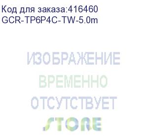 купить gcr телефонный шнур удлинитель для аппарата витой 5.0m 6p4c (jack 6p4c - jack 6p4c) черный, gcr-tp6p4c-tw-5.0m (greenconnect)