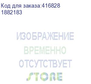 купить ноутбук iru калибр 15glg celeron n4020 4gb 1tb intel hd graphics 600 15.6 ips fhd (1920x1080) free dos black wifi bt cam 5000mah (1882183)