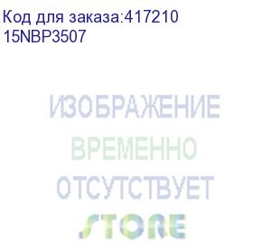 купить ноутбук irbis 15n core i5-1235u,15.6 fhd (1920x1080) ips ag,8gb ddr4-3200(1),256gb ssd,wi-fi 6+bt 5,5000mah,metal case,kbd backlit,type-c charger,1.77kg,1y,win11pro (15nbp3507)