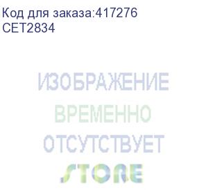 купить cet (ролик отделения adf для lexmark mx812/mx811/mx810/mx711/mx710 (аналог 40x7775) (cet), cet2834)