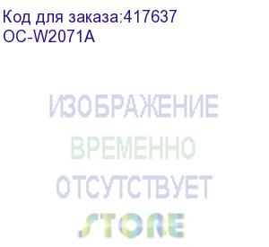 купить hp 117a cyan color laser 150a/150nw/178nw/179fnw white box with chip (w2071a) (~700 стр) (ninestar information technology co) oc-w2071a
