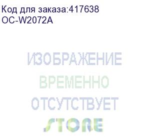 купить hp 117a yellow color laser 150a/150nw/178nw/179fnw white box with chip (w2072a) (~700 стр) (ninestar information technology co) oc-w2072a