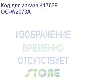 купить hp 117a magenta color laser 150a/150nw/178nw/179fnw white box with chip (w2073a) (~700 стр) (ninestar information technology co) oc-w2073a