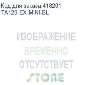 купить устройство охлаждения(кулер) thermalright ta 120 ex mini black, ret (thermalright) ta120-ex-mini-bl