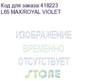 купить мышь a4tech bloody l65 max, игровая, оптическая, проводная, usb, желтый и фиолетовый (l65 max/royal violet) l65 max/royal violet