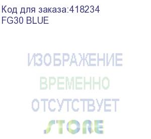 купить мышь a4tech fstyler fg30, оптическая, беспроводная, usb, серый и синий (fg30 blue) fg30 blue