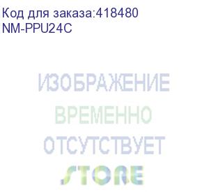 купить патч-панель lanmaster (nm-ppu24c) 19 2u 24xrj45 кат.5e utp (lanmaster)