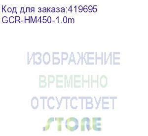 купить gcr кабель 1.0m hdmi версия 1.4, черный, красные коннекторы, od7.3mm, 30/30 awg, позолоченные контакты, ethernet 10.2 гбит/с, 3d, 4k gcr-hm450-1.0m, экран (greenconnect)