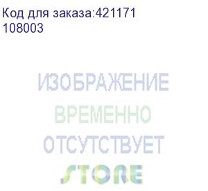 купить основной выключатель малый (display button old), , шт (108003)