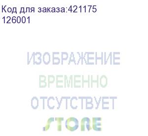 купить ручка-винт фиксатор (locker screw b2 only), , шт (126001)