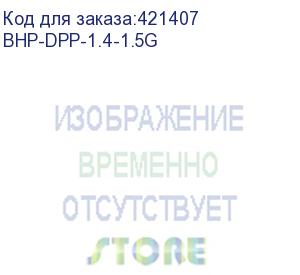 купить кабель аудио-видео buro displayport (m) - displayport (m) , ver 1.4, 1.5м, gold, черный (bhp-dpp-1.4-1.5g) (buro) bhp-dpp-1.4-1.5g