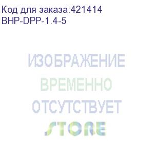 купить кабель аудио-видео buro displayport (m) - displayport (m) , ver 1.4, 5м, черный (bhp-dpp-1.4-5) (buro) bhp-dpp-1.4-5