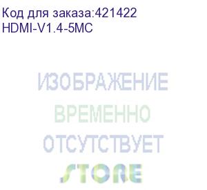 купить кабель аудио-видео buro hdmi (m) - hdmi (m) , ver 1.4, 5м, gold, ф/фильтр, черный (hdmi-v1.4-5mc) (buro) hdmi-v1.4-5mc