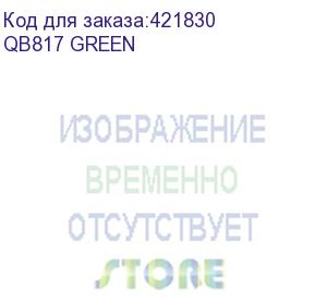 купить внешний аккумулятор (power bank) xiaomi powerbank zmiqb817,  10000мaч,  зеленый (qb817 green) (xiaomi) qb817 green
