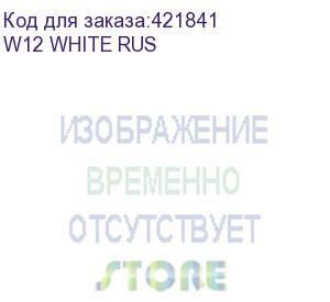 купить внешний аккумулятор (power bank) xiaomi solove w12,  5000мaч,  белый (w12 white rus) (xiaomi) w12 white rus