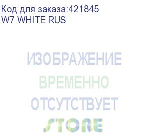купить внешний аккумулятор (power bank) xiaomi solove w7,  10000мaч,  белый (w7 white rus) (xiaomi) w7 white rus