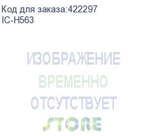 купить картридж t2 ch563he 122xl, ch563he, черный / ic-h563