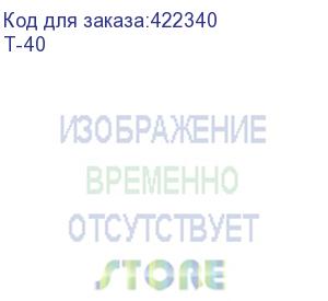 купить сейф мебельный aiko t-40 , 401х400х356 мм, 19 кг, ключевой замок, крепление к стене