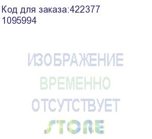 купить кресло офисное универсал , сн 727, серое, 1095994 (chairman)