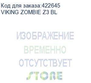 купить кресло игровое zombie z3, на колесиках, эко.кожа, черный/синий (viking zombie z3 bl) viking zombie z3 bl