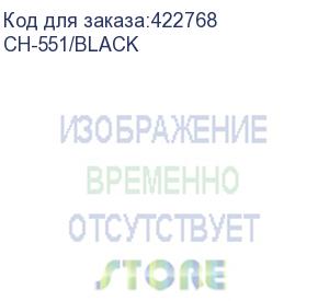 купить кресло бюрократ ch-551, на колесиках, эко.кожа, черный (ch-551/black) (бюрократ) ch-551/black