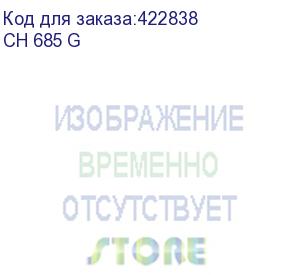 купить кресло руководителя бюрократ ch 685, на колесиках, ткань, серый (ch 685 g) (бюрократ) ch 685 g