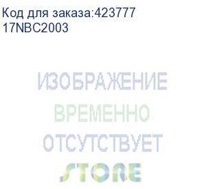 купить ноутбук irbis 17nbc2003 17 core i5-1035g4, 17 lcd 1920*1200 ips , 16+256gb ssd, front, ac wifi, camera: 2mp, 5000mha battery, abcd cover with normal oil painting, with backlight keyboard, m.2* dos