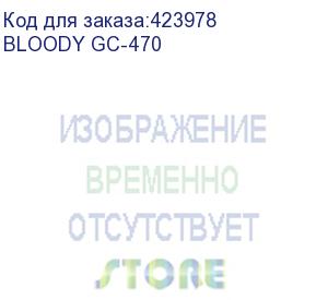 купить кресло игровое a4tech bloody gc-470 синий с подголов. крестов. металл (bloody gc-470) a4tech