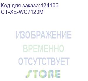 купить тонер-картридж для xerox wc 7120/7125/7220/7225 (006r01463) magenta 15k (elp imaging®) (ct-xe-wc7120m)
