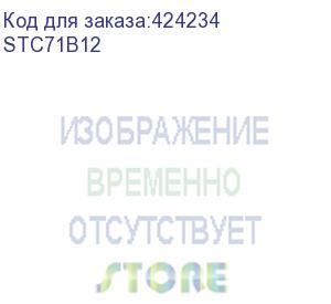 купить f+ (картридж f+imaging голубой 2300 стр. для lexmark cs317, cs417, cs517, cx317, cx417, cx517 (аналог 71b50c0)) stc71b12