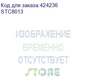 купить f+ (картридж f+imaging голубой 3000 стр. для lexmark cx410, cx510 (аналог 80c8hce)) stc8013