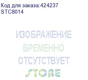 купить f+ (картридж f+imaging голубой 4000 стр. для lexmark cx510 (аналог 80c8xc0)) stc8014