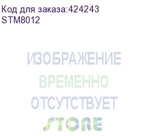 купить f+ (картридж f+imaging пурпурный 2000 стр. для lexmark cx310, cx410, cx510 (аналог 80c8sme)) stm8012