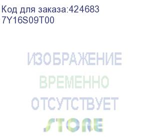 купить 7y16s09t00 st558 xeon silver 4208 (8c 2.1ghz 11mb cache/85w) 16gb 2933mhz (1x16gb, 2rx8 rdimm), o/b, 5350-8i , 1x750w, xcc enterprise , no dvd  3.5'hdd bay, (lenovo)